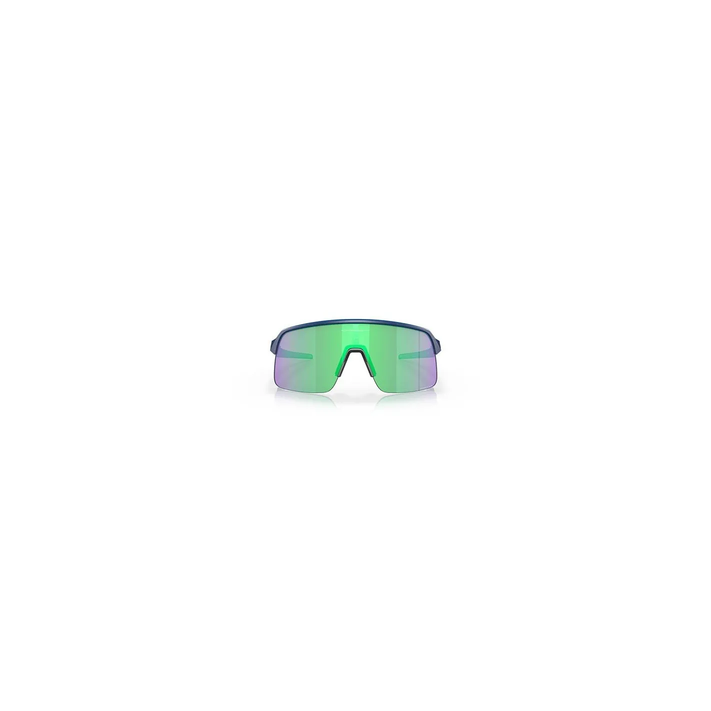 Lunettes Oakley Sutro Lite MVDP Signature Series